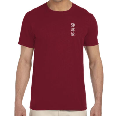 Tsunami Dojos Tshirt (Adult) Thumbnail