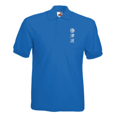 Tsunami Dojos Polo Shirt (Adult) Thumbnail